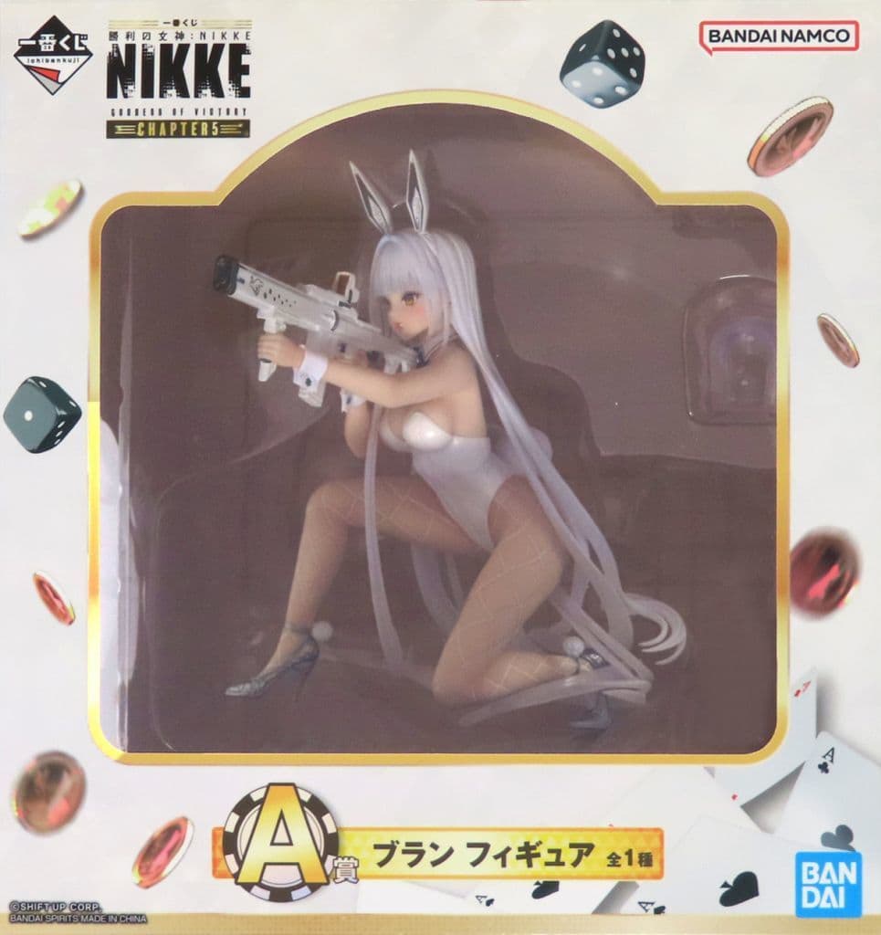 駿河屋 -<中古>ブラン 「一番くじ 勝利の女神：NIKKE CHAPTER5」 A賞