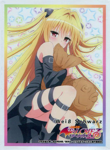 【*】様 【匿名】ブシロード To LOVEるダークネス 金色の闇 スリーブ 6 様 【匿名】ブシロード To LOVEるダークネス 金色の闇 スリーブ 6