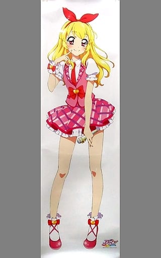 【着払い】星宮いちご 等身大スタンディ 512oR8ZtZ1L._AC_UF350,