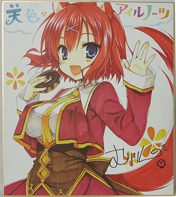 駿河屋 -【アダルト】<中古>真咲・ガイヤール 描き下ろし複製色紙 「PC