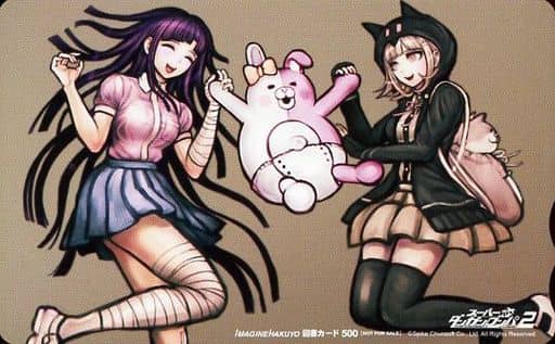 駿河屋 -<中古>罪木蜜柑/七海千秋/モノミ「図書カード500円 スーパー