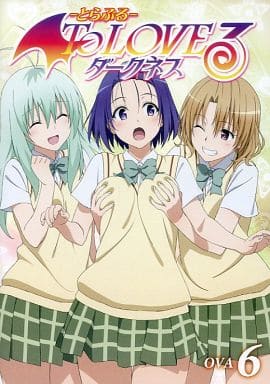 ToLOVEる〜とらぶる〜 To LOVEる-とらぶる-」15周年を記念した原画展が11月に東京ソラマチで