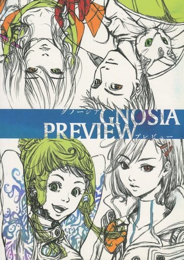 グノーシア プレビュー GNOSIA PREVIEW Gnosia