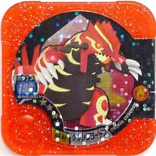 駿河屋 -<中古>U3-03[マスター]：ゲンシグラードン（ポケモントレッタ）