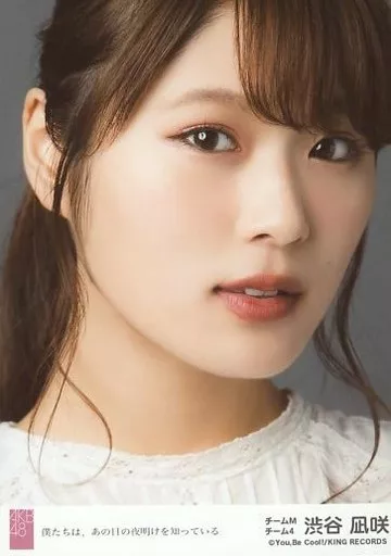 NMB48 渋谷凪咲 生写真 ① 6930 NMB48 渋谷凪咲 生写真 - メルカリ