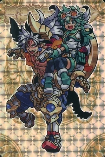 神羅万象チョコ 聖凄琉天大星エン アナザー 神羅万象チョコ 聖凄琉天大星エン レアver. - メルカリ