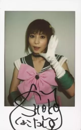 中川翔子 直筆サイン入り ヌンチャク☆ 個数限定品】中川翔子直筆サイン入り 超高級版カードセット