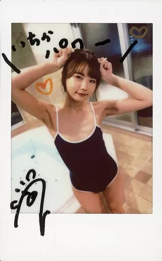 駿河屋 -【アダルト】<中古>☆松本いちか/直筆サイン・メッセージ入り