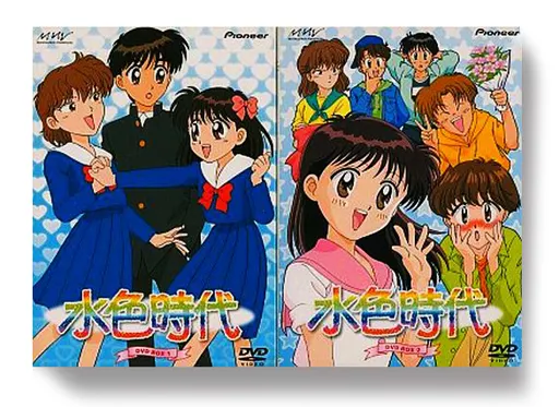 [最終値下げ！] 水色時代 DVD ボックスセット 2026年最新】水色時代 box dvdの人気アイテム - メルカリ
