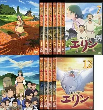 駿河屋 - 【買取】獣の奏者 エリン 初回版 BOX付き全12巻セット