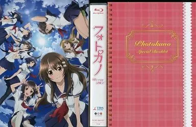 駿河屋 - 【買取】フォトカノ Blu-ray BOX（アニメ全般）