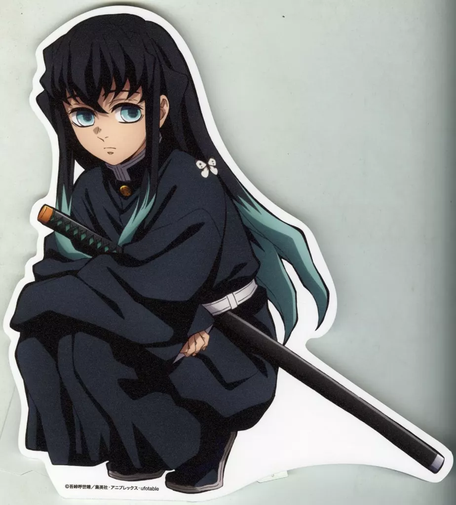 鬼滅の刃 無一郎 ヒロマ 描き下ろしイラスト スタンディPOP 新品未使用未開封 鬼滅の刃 ufotable dining HIROMA 開店記念グッズ スタンディPOP 時透