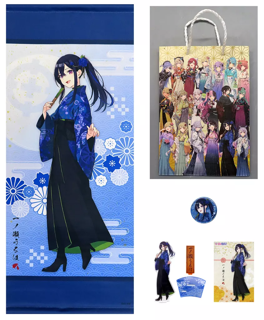 駿河屋 -<中古>一ノ瀬うるは 謹賀新年2024メンバーセット 「バーチャル