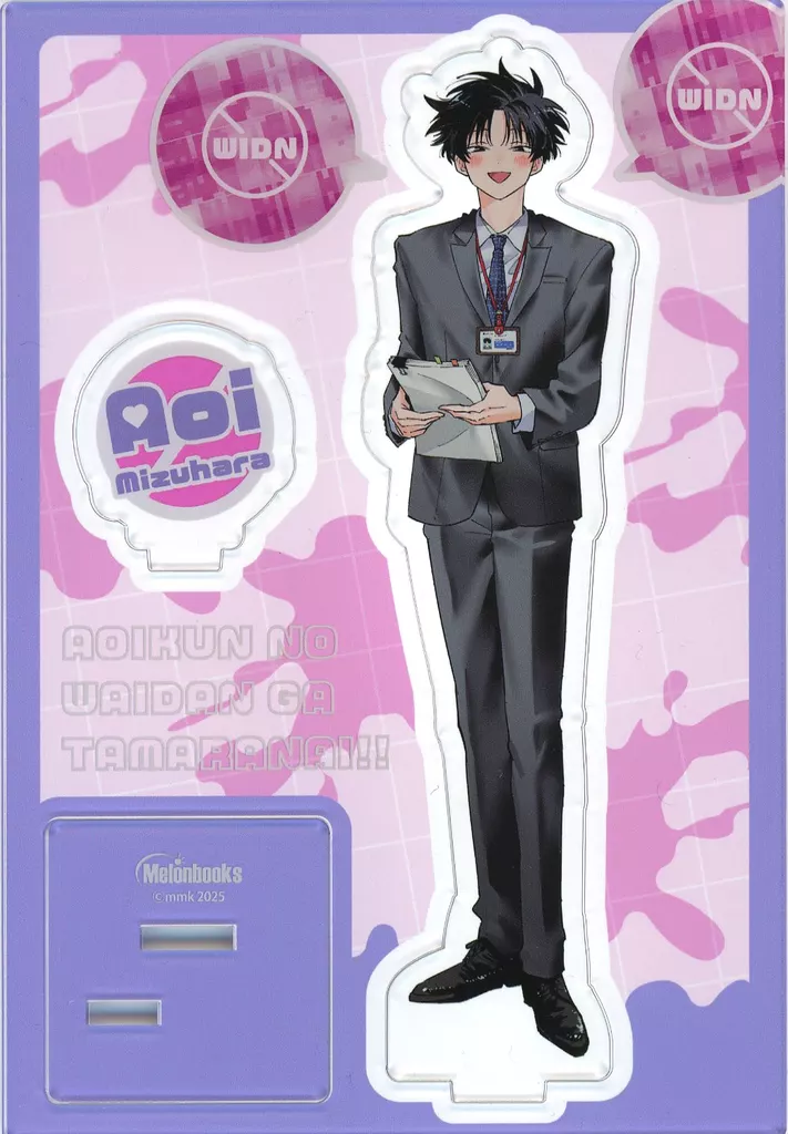 駿河屋 -<中古>[単品] アオイ 描き下ろしアクリルスタンドフィギュア