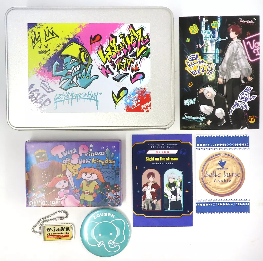 駿河屋 - 【買取】伊佐良和 良和の宝箱 「アオペラ -aoppella!?- Pop