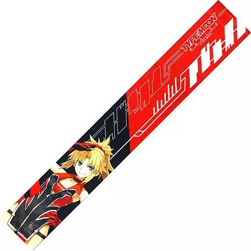 新品未開封　Type-Moon Fes.マフラータオルセット GOODS｜TYPE-MOON Fes. 公式サイト