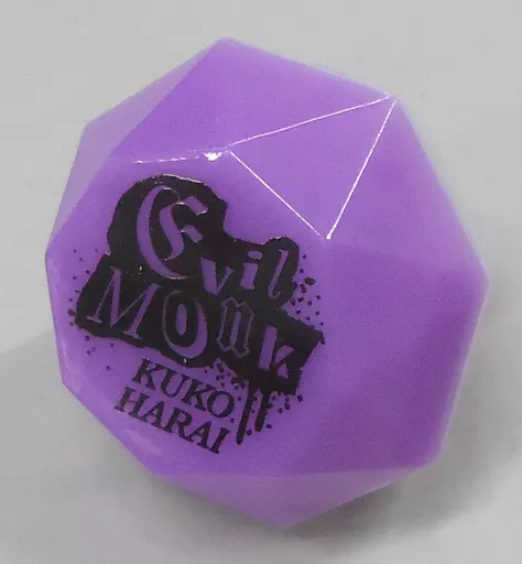 ヒプノシスマイク ヒプマイ ナゴヤ 空却 リングライト LEDリストバンド ヒプマイ ナゴヤ リングライト各1・LEDリストバンド - メルカリ