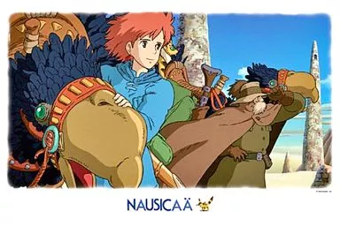 ナウシカ　砂丘の風　完成品　ジグソーパズル エンスカイ 風の谷のナウシカ ジグソーパズル 150-G25 風の谷の