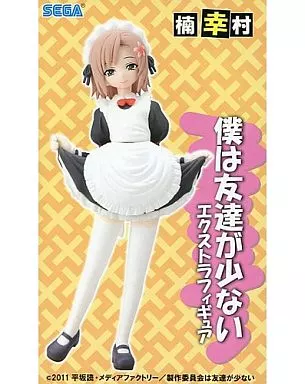未開封品　僕は友達が少ない　楠幸村　フィギュア 僕は友達が少ないNEXT 楠幸村 -執事Ver.- - マイルストン | 商品詳細