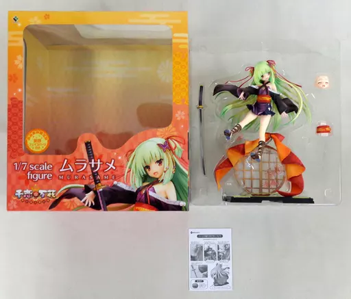 駿河屋 -【アダルト】<中古>ムラサメ あみあみ限定版 「千恋*万花」 1