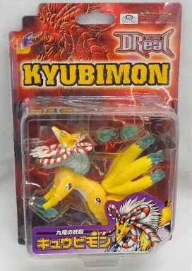 駿河屋 -<中古>DReal キュウビモン 「デジモンテイマーズ」（フィギュア）