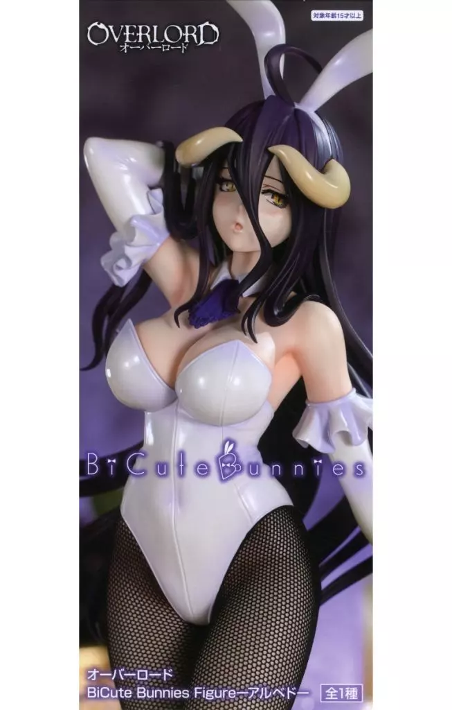 駿河屋 - 【買取】アルベド 「オーバーロード」 BiCute Bunnies Figure