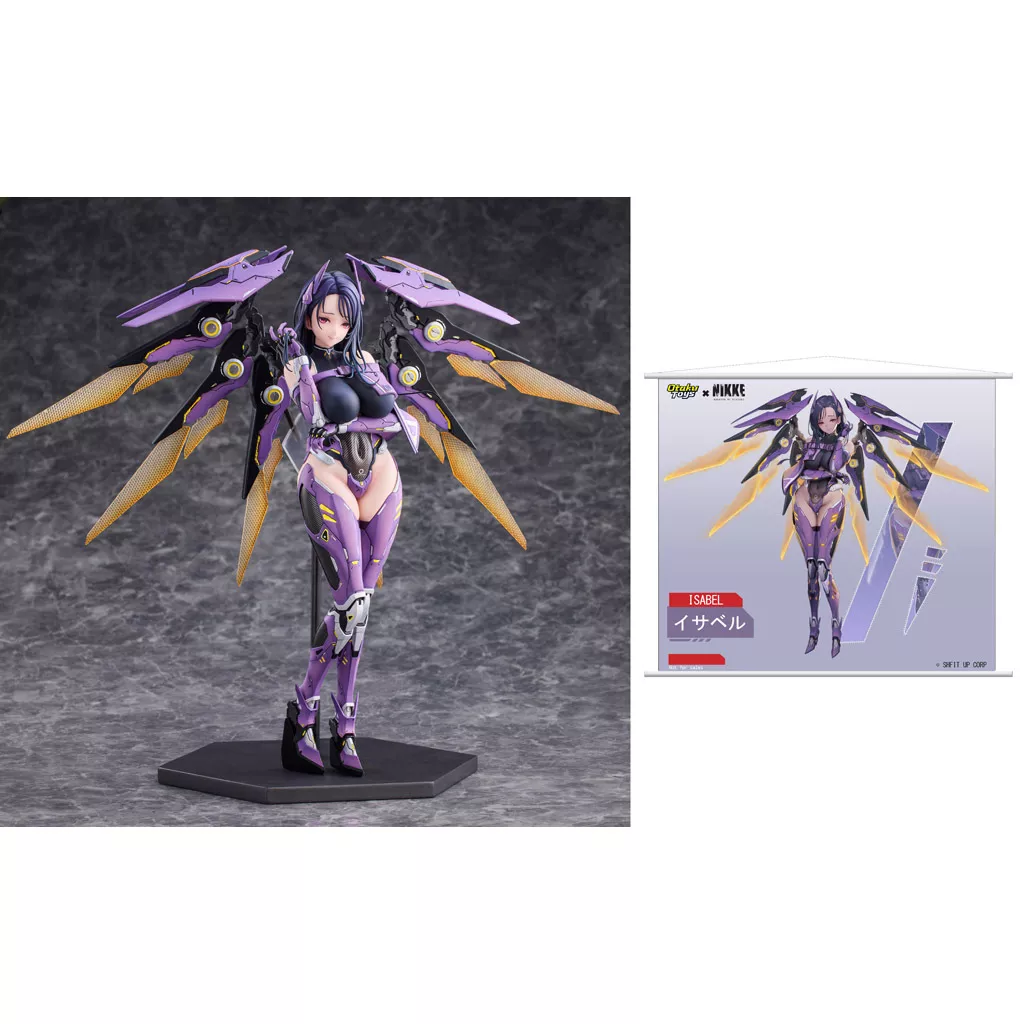 駿河屋 -【アダルト】<中古>イザベル 特典版 「勝利の女神：NIKKE」 1