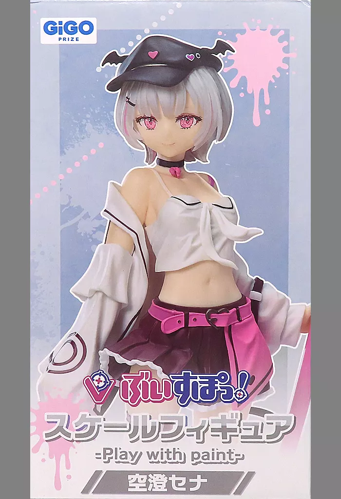 ぶいすぽっ！ スケール フィギュア 橘ひなの　空澄セナ ×18点 ぶいすぽっ！スケールフィギュア - Play with paint-vol.4 ～GiGO限定