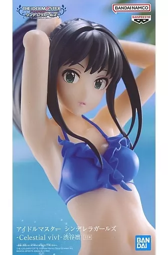 駿河屋 -<中古>渋谷凛 「アイドルマスター シンデレラガールズ