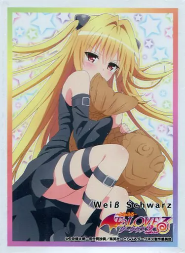 駿河屋 -<中古>特製スリーブA(金色の闇) 「To LOVEる -とらぶる