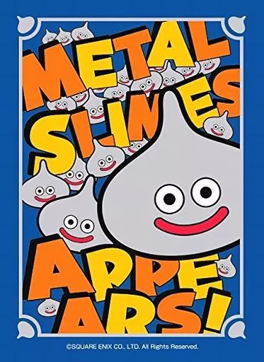 駿河屋 - 【買取】ドラゴンクエスト トレーディングカードゲーム