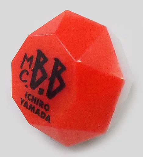 駿河屋 -<中古>山田一郎(イケブクロ・ディビジョン/Buster Bros