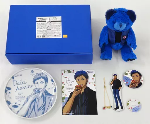 駿河屋 - 【買取】青峰大輝 青峰セット(2019ver.) 「黒子のバスケ