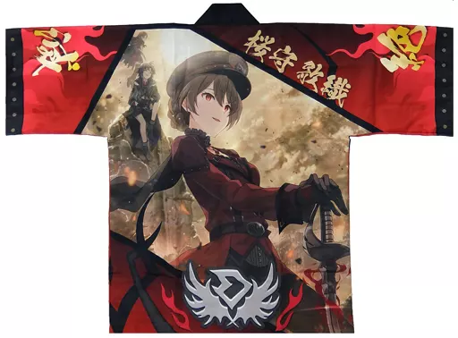 駿河屋 -<中古>桜守歌織(破滅の奏者) 法被 レッド フリーサイズ 「THE