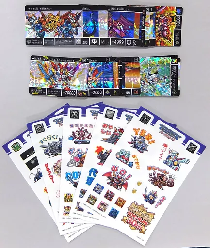 駿河屋 -<中古>ベストセレクションセット SDガンダム外伝ver. バーサス