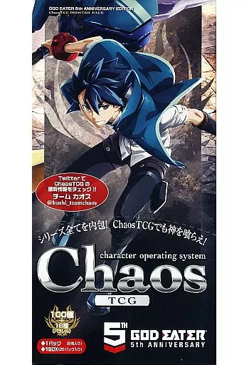 駿河屋 -<新品/中古>【BOX】ChaosTCG ブースターパック GOD EATER 5th