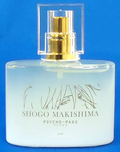 【ラル】「PSYCHO-PASSサイコパス」香水 槙島聖護セレクション PSYCHO-PASS サイコパス」香水 槙島聖護セレクション - noitamina apparel