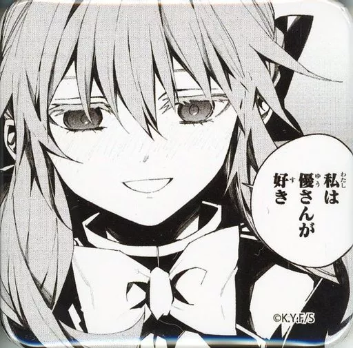 駿河屋 -<中古>柊シノア スクエア缶バッジ 「DMMスクラッチ! 終わりの