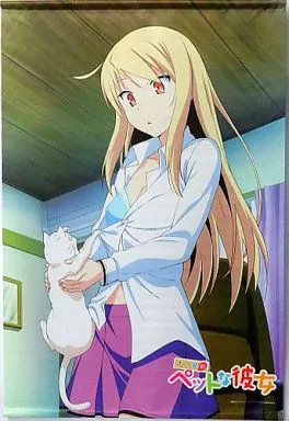 駿河屋 -<中古>[単品] 椎名ましろ B2タペストリー 「C83 さくら荘の