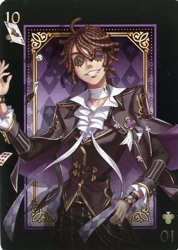 駿河屋 -<中古>囚人(ルカ・バルサー) 「Identity V 第五人格 常設