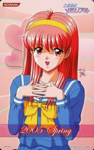 あ*ご様 ときめきメモリアル 藤崎詩織 テレカファイル バインダー 【新品未開封 恋愛シミュレーションゲーム『ときめきメモリアル』より、メイン