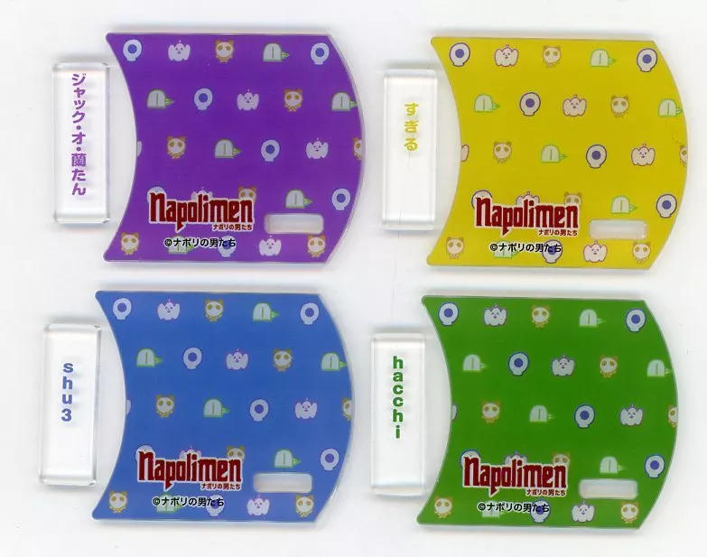 ラバマス コンプリートセット 抽選販売】仮面ライダービルド カプセルラバーマスコット コンプリート