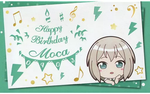 駿河屋 -<中古>青葉モカ バースデーセット2019 「BanG Dream! ガールズ