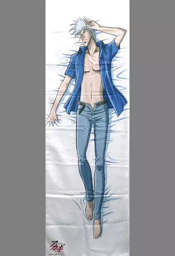 駿河屋 -<中古>[破損品] 赤木しげる 抱き枕カバー 「闘牌伝説アカギ