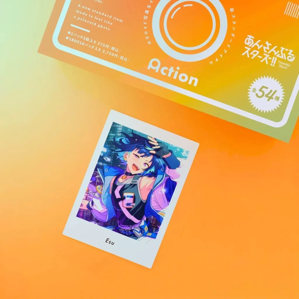 駿河屋 -<中古>【ボックス】あんさんぶるスターズ!!Bright me up