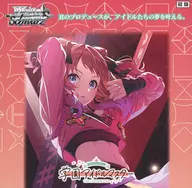 学マス 優勝・入賞デッキ まとめ