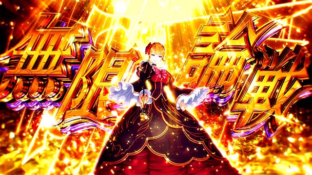 スマスロうみねこのなく頃に2の設定差はこれを見ればOK！ 小役確率