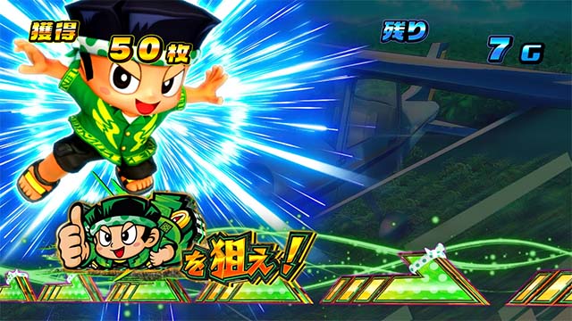 設定6・グラフ】スマスロ『緑ドン』の設定差を考察！ ボーナス＆AT確率