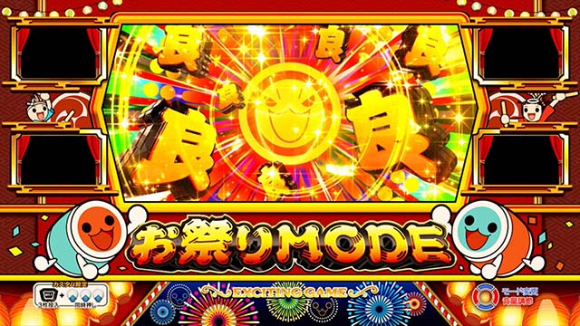 ニューパルSP4太鼓の達人の設定差はこれを見ればOK！ボーナス確率