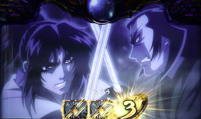 バジリスク絆2のセリフ情報総まとめ！】絆2のボイス示唆を徹底網羅！何